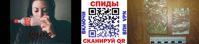 БУТИРАТ оксана где найти наркотики blacksprut нарко площадка наркотические препараты Тейково