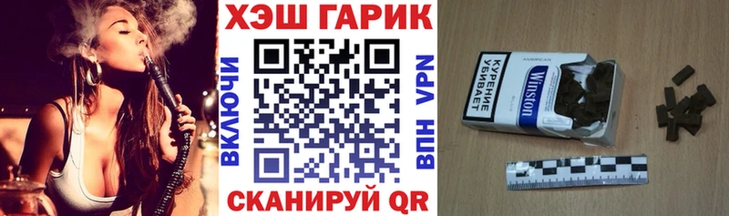 KRAKEN ссылки  Тейково  Гашиш Изолятор 