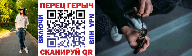 Героин афганец blacksprut ССЫЛКА Тейково даркнет сайт