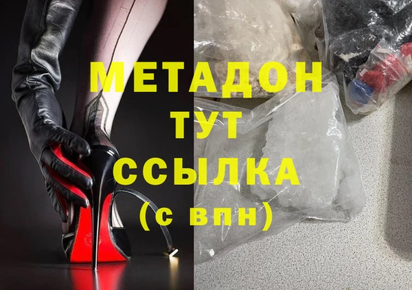 дурь Липки