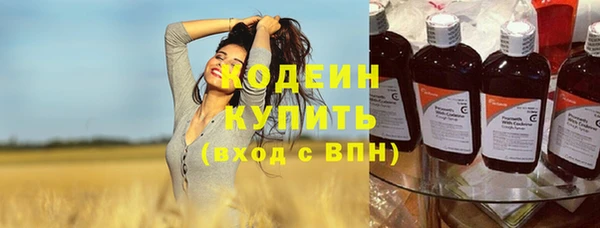 гашик Лихославль