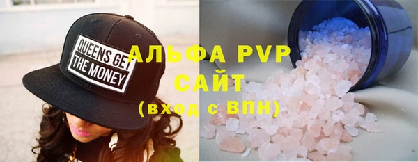 кокаин перу Лиски