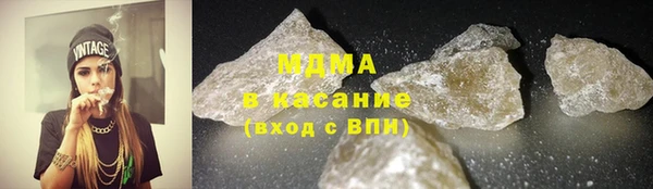 гашик Лихославль