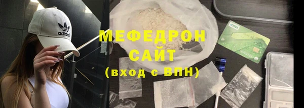 кокаин перу Лиски