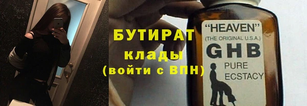 дурь Липки