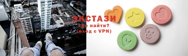 гашик Лихославль