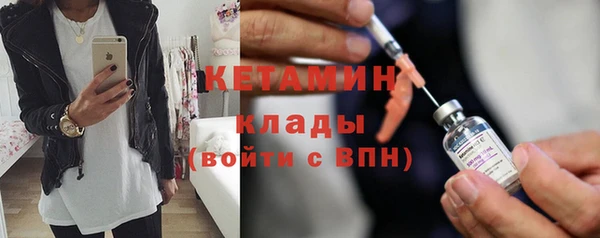 кокаин перу Лиски