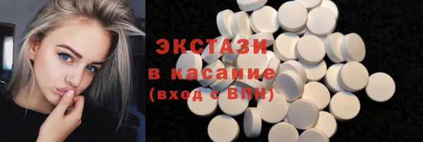 гашик Лихославль