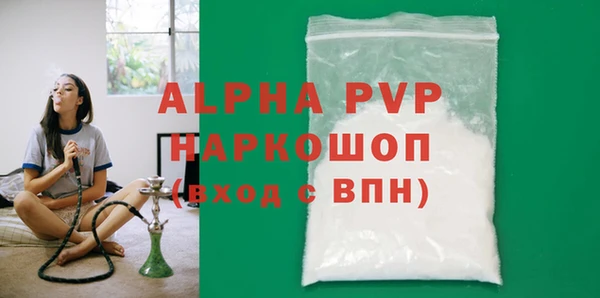 дурь Липки