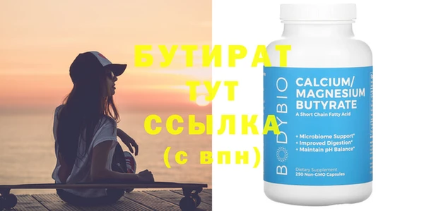 дурь Липки
