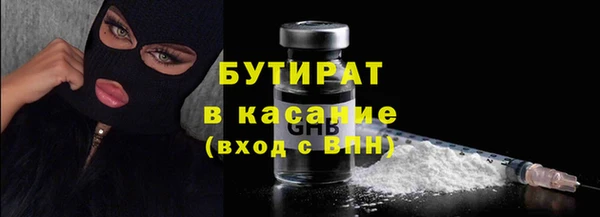 кокаин перу Лиски