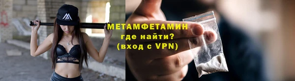 кокаин перу Лиски