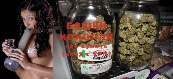 кокаин перу Лиски