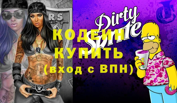 дурь Липки