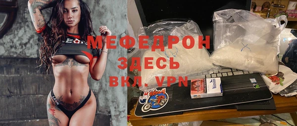 гашик Лихославль