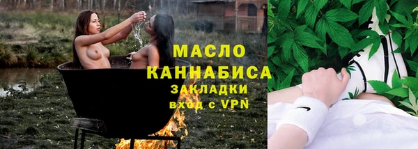 гашик Лихославль