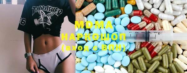 дурь Липки