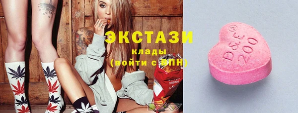 кокаин перу Лиски