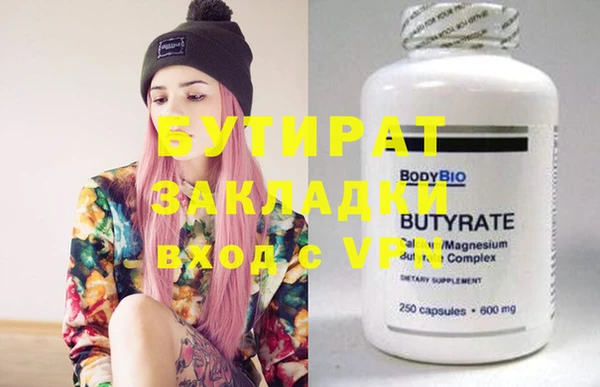 дурь Липки