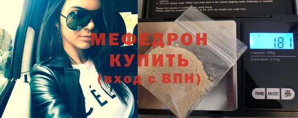 героин Одинцово