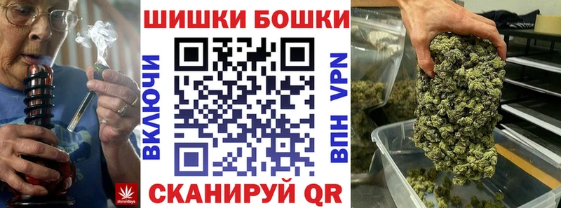 Каннабис гибрид  дарнет шоп  Тейково 